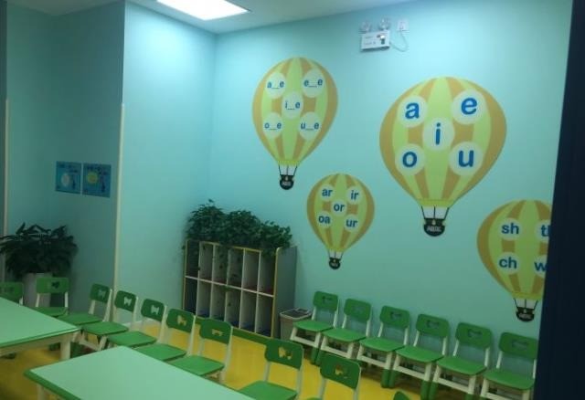 州果国际少儿英语